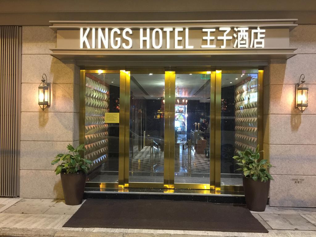 King'S Hotel Hong Kong Exterior photo
